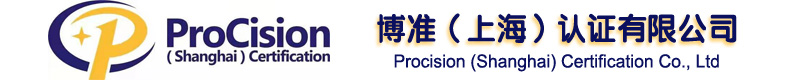 宇熠科技logo